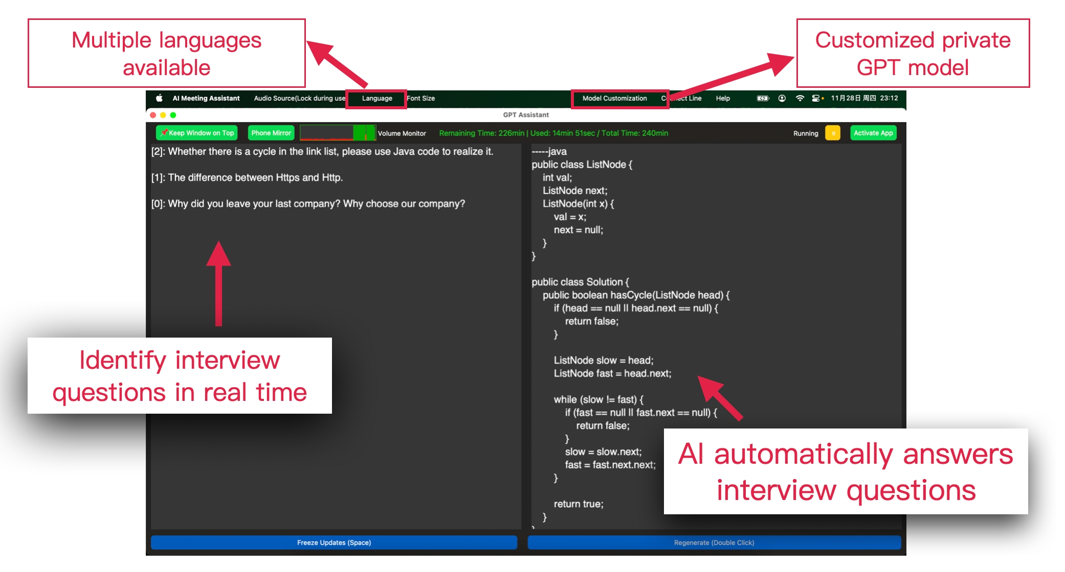 AI Video Conference Assistant